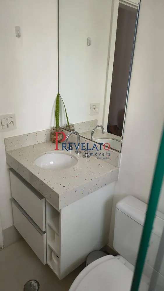 Apartamento, 3 quartos, 130 m² - Foto 7