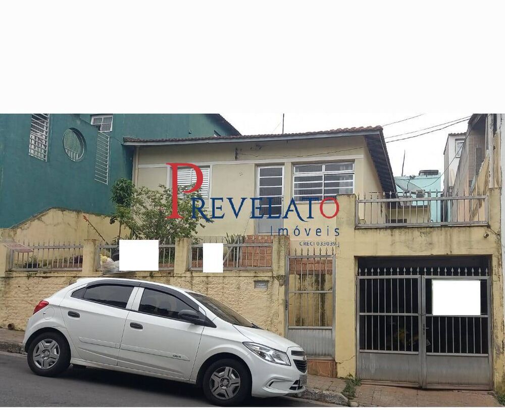 Casa, 2 quartos, 159 m² - Foto 1