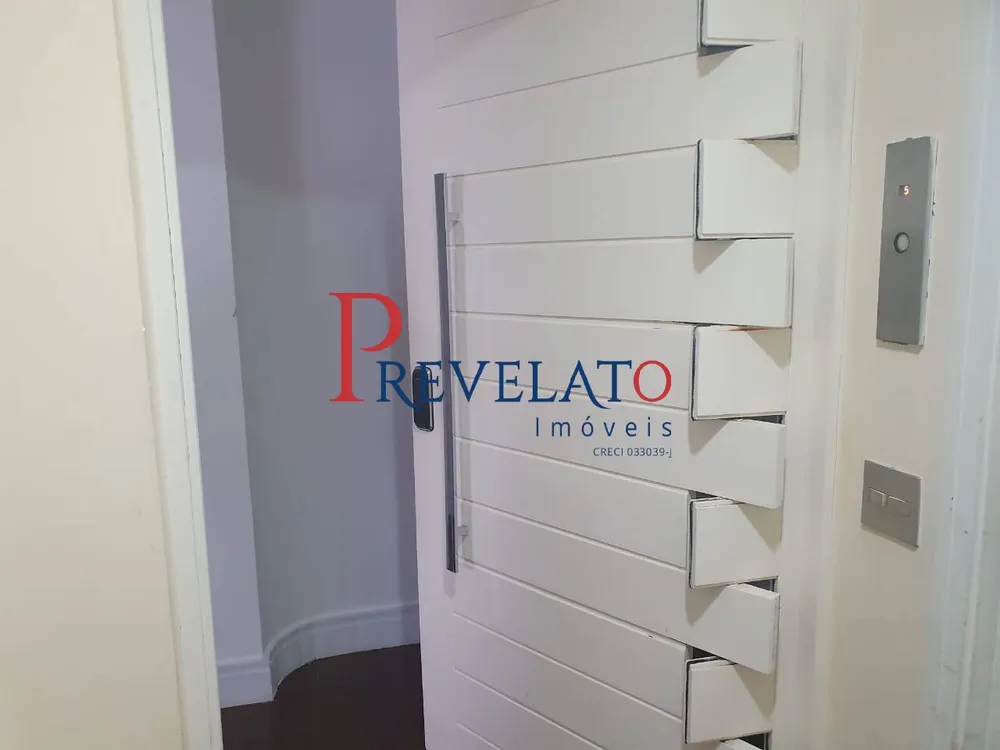 Apartamento, 5 quartos, 228 m² - Foto 1