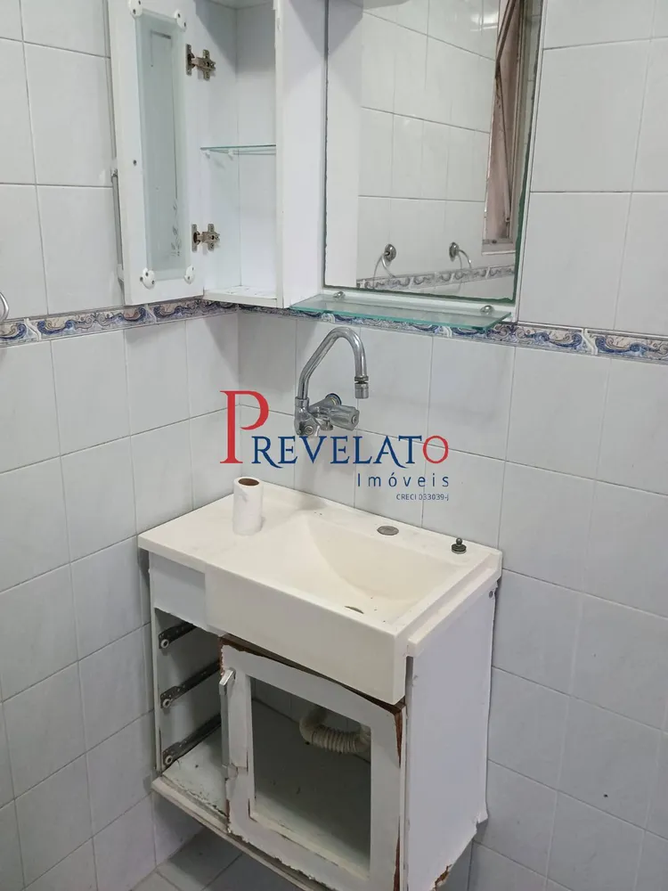 Apartamento, 1 quarto, 32 m² - Foto 4