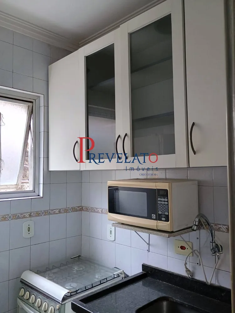 Apartamento, 1 quarto, 32 m² - Foto 1