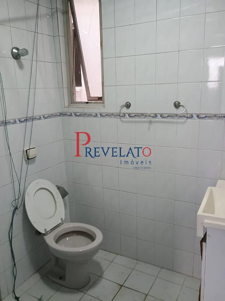 Apartamento, 1 quarto, 32 m² - Foto 2