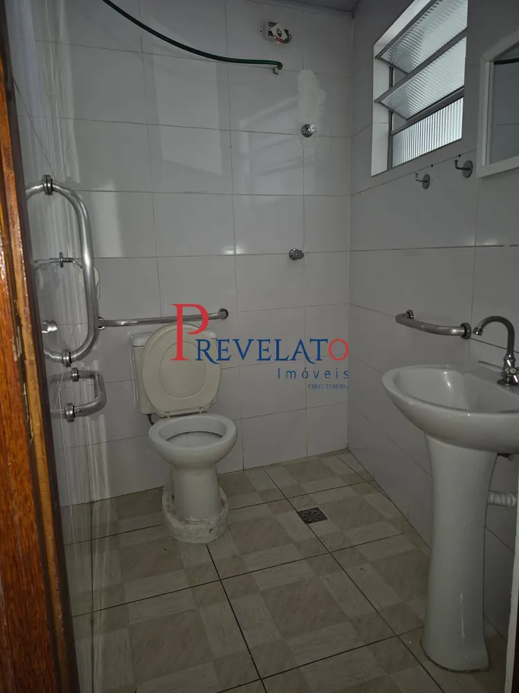 Loja-Salão, 75 m² - Foto 1