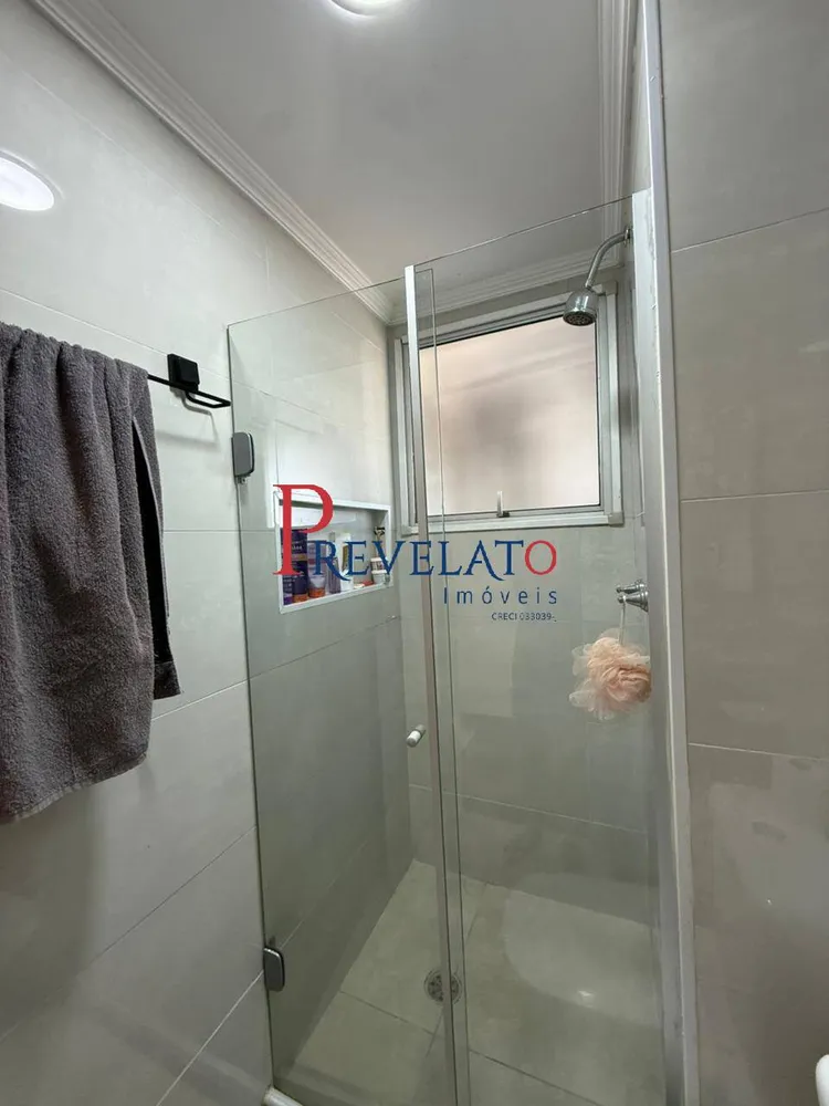 Apartamento, 2 quartos - Foto 5