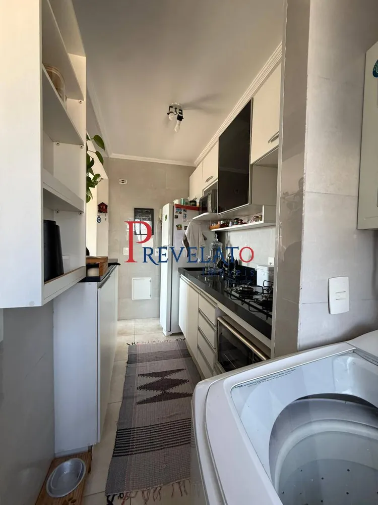 Apartamento, 2 quartos - Foto 3