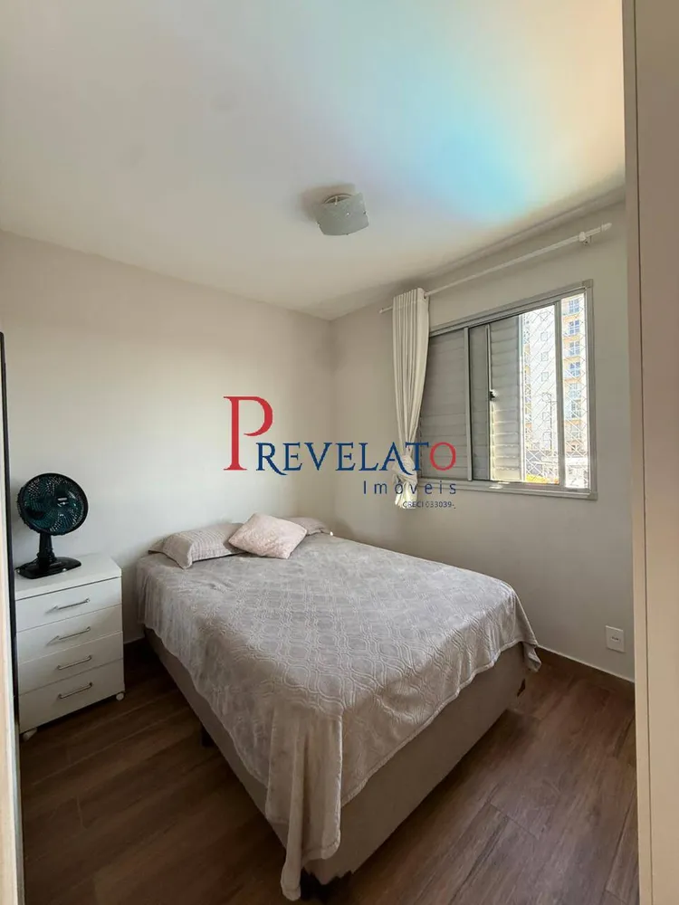 Apartamento, 2 quartos - Foto 6