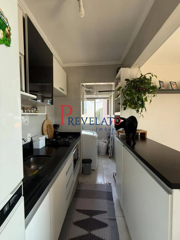 Apartamento, 2 quartos - Foto 2