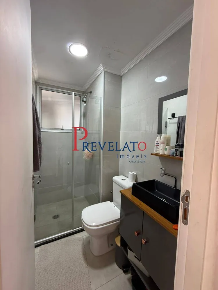 Apartamento, 2 quartos - Foto 8