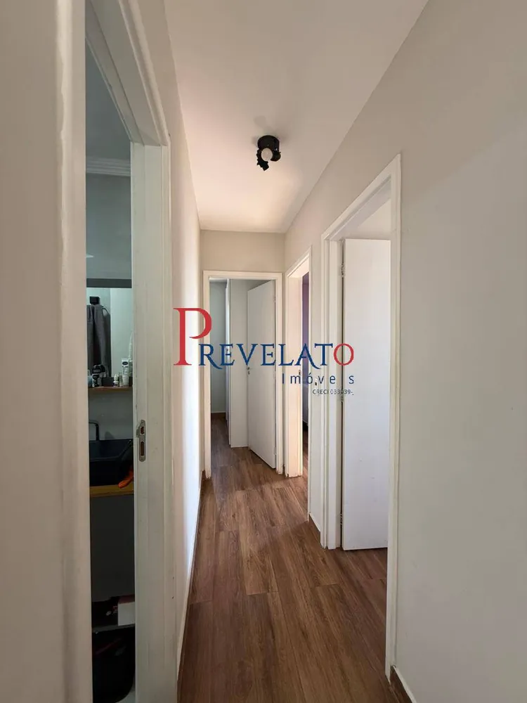 Apartamento, 2 quartos - Foto 7