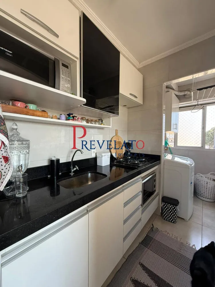 Apartamento, 2 quartos - Foto 4