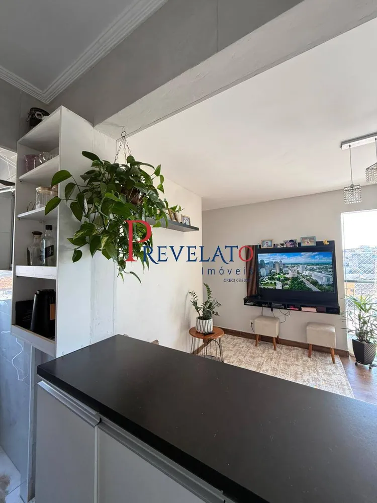Apartamento, 2 quartos - Foto 1