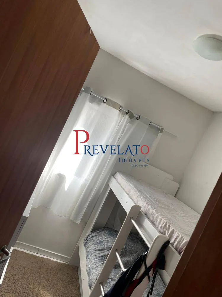 Apartamento, 2 quartos, 84 m² - Foto 6