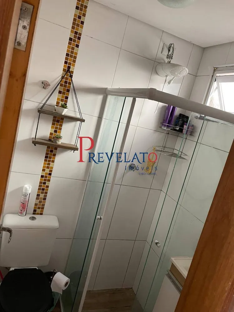 Apartamento, 2 quartos, 84 m² - Foto 7