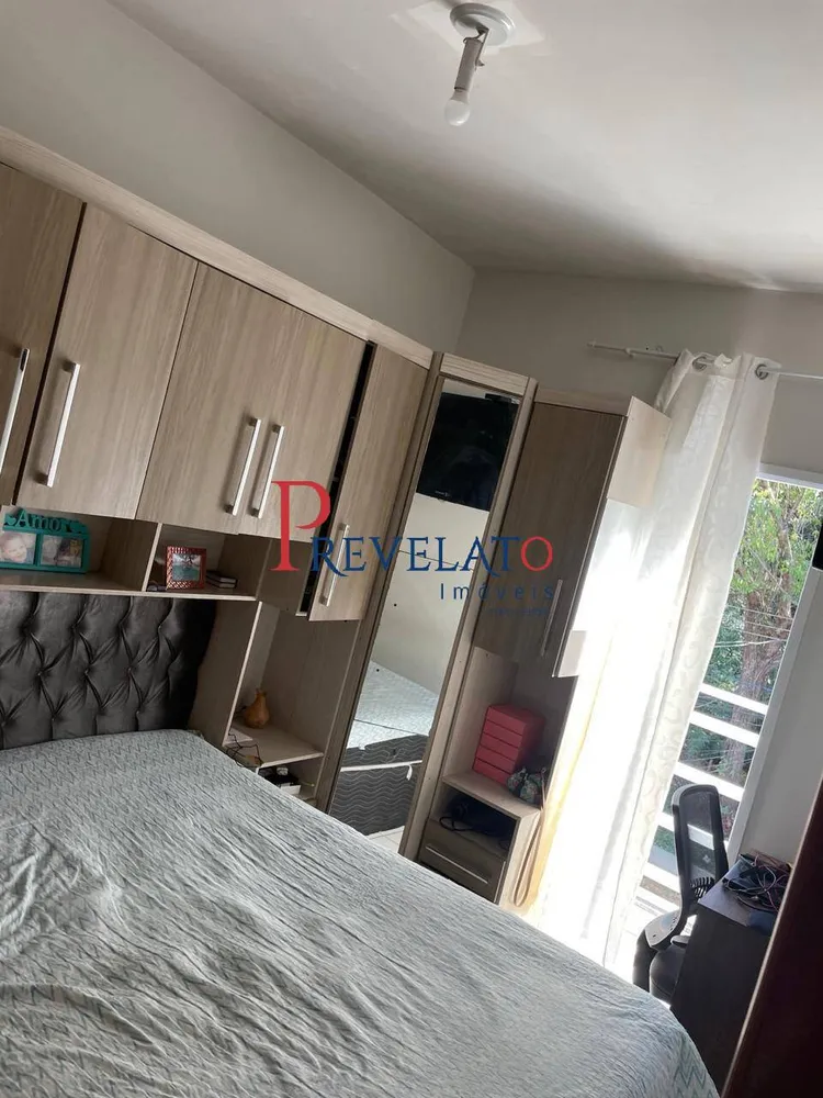 Apartamento, 2 quartos, 84 m² - Foto 5