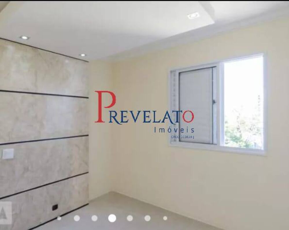 Apartamento, 2 quartos, 54 m² - Foto 6