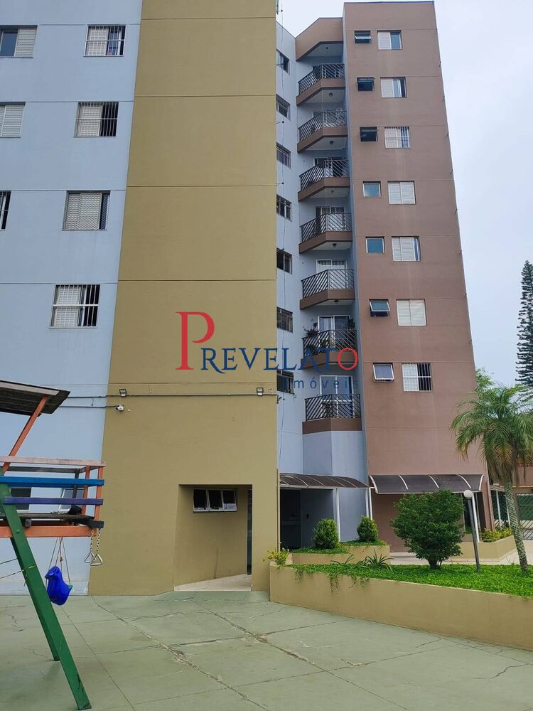Apartamento, 2 quartos, 58 m² - Foto 4