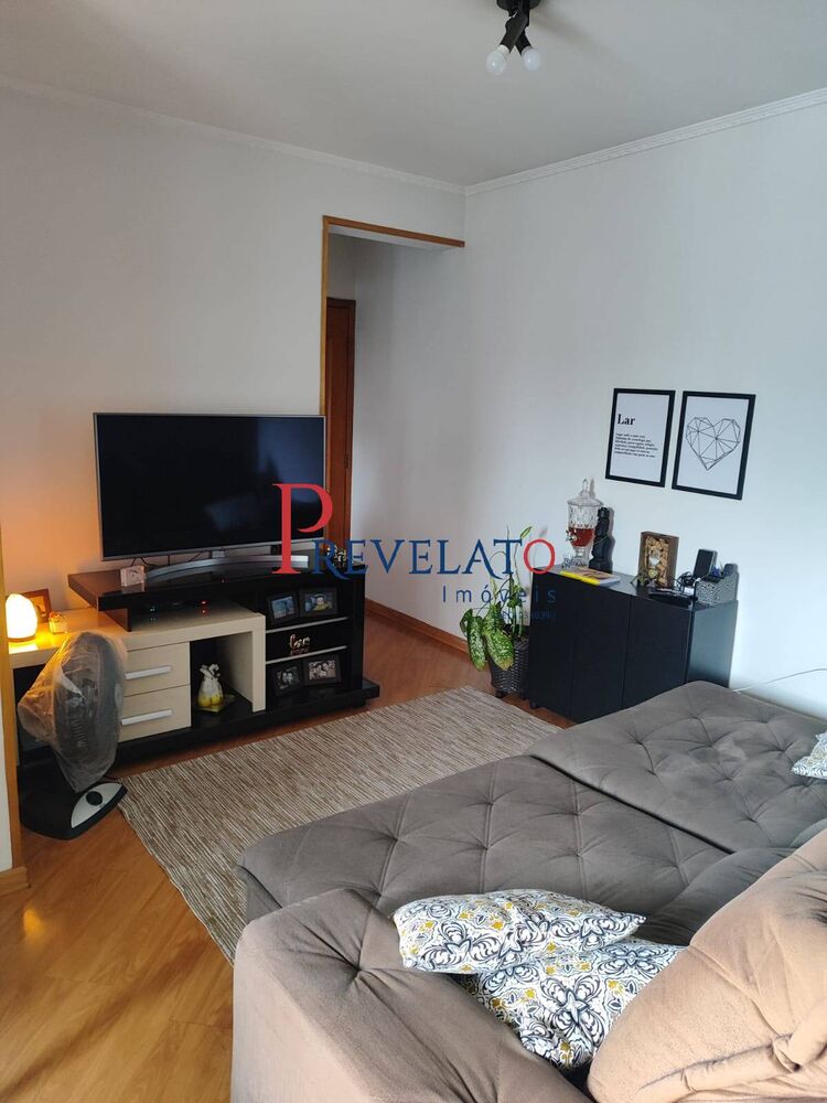 Apartamento, 2 quartos, 58 m² - Foto 1