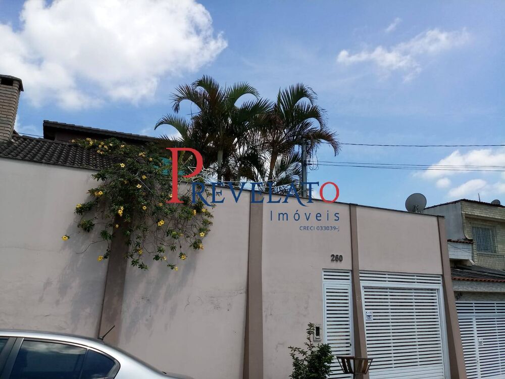 Sobrado, 4 quartos, 214 m² - Foto 12