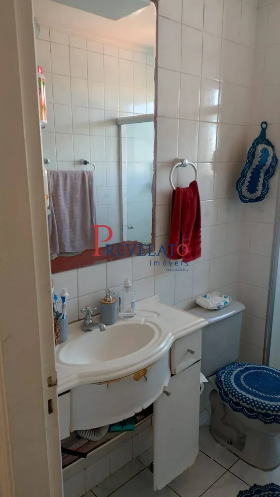 Apartamento, 2 quartos, 56 m² - Foto 7
