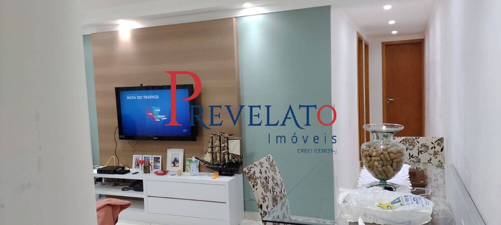 Apartamento, 2 quartos, 55 m² - Foto 1