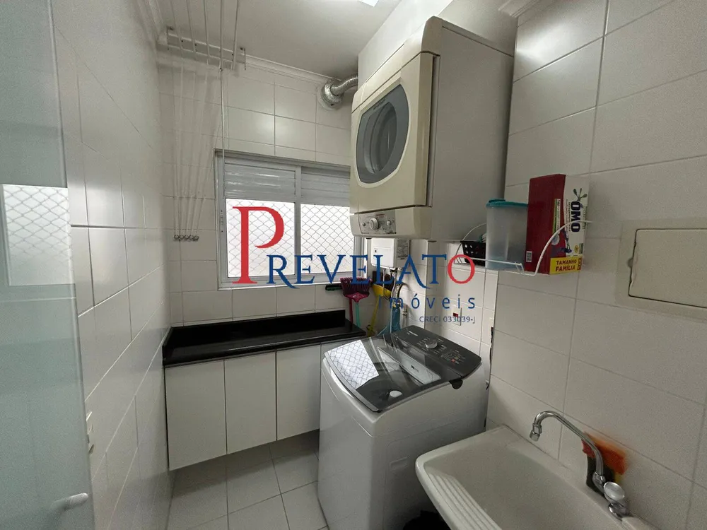 Apartamento, 2 quartos, 92 m² - Foto 2