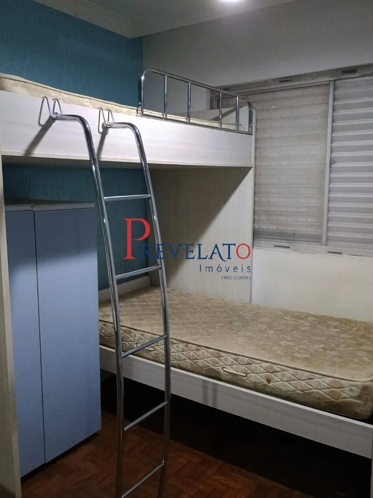 Apartamento, 1 quarto, 32 m² - Foto 8