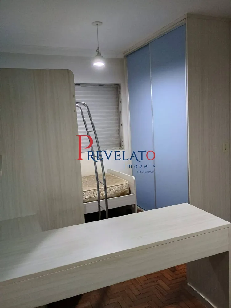 Apartamento, 1 quarto, 32 m² - Foto 5