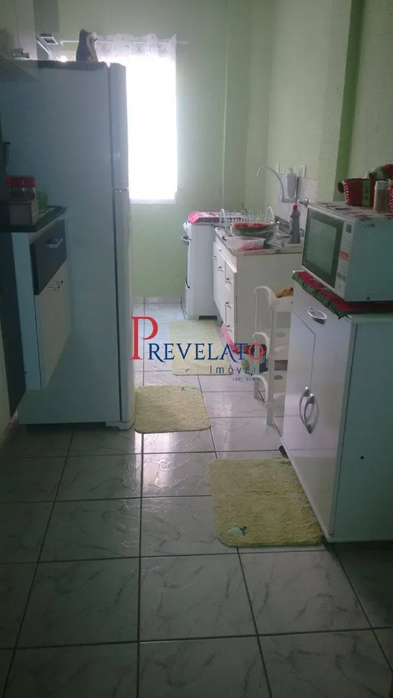 Apartamento, 2 quartos, 53 m² - Foto 1