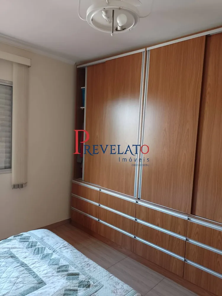 Sobrado, 2 quartos, 195 m² - Foto 1