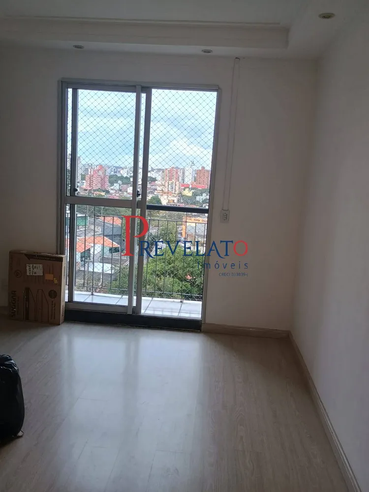 Apartamento, 2 quartos, 56 m² - Foto 1