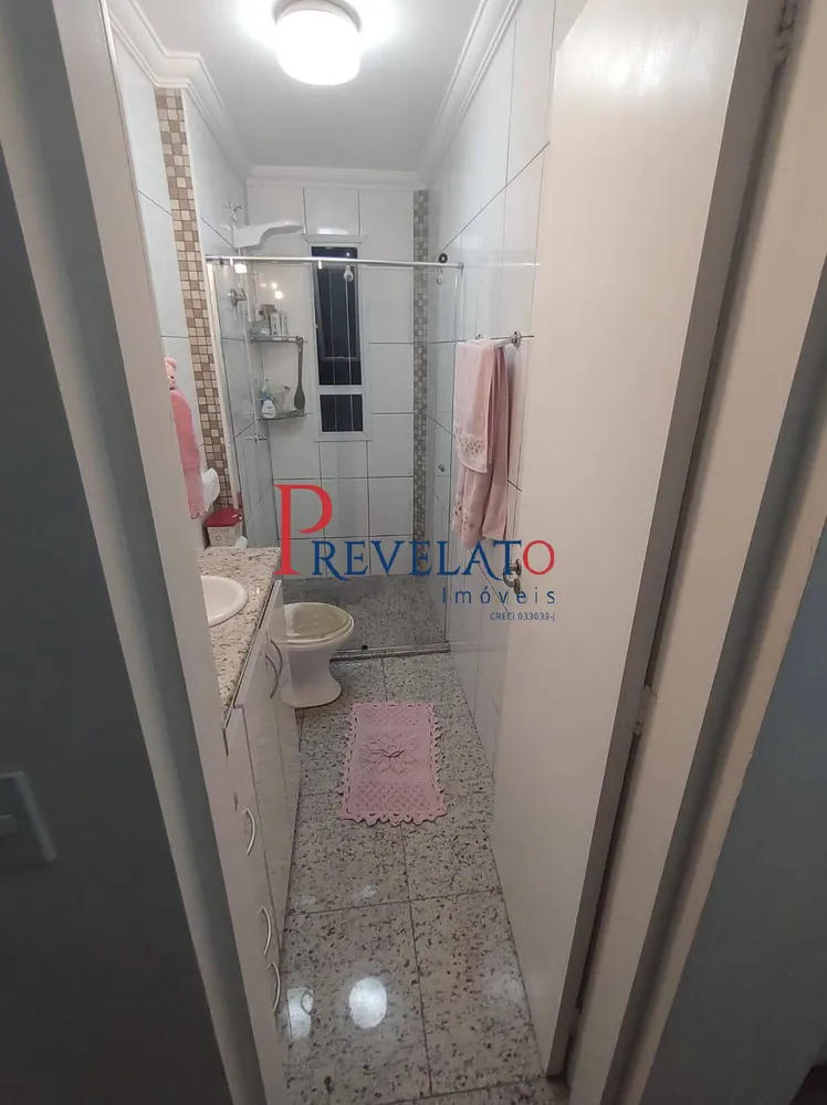 Apartamento, 2 quartos, 60 m² - Foto 4