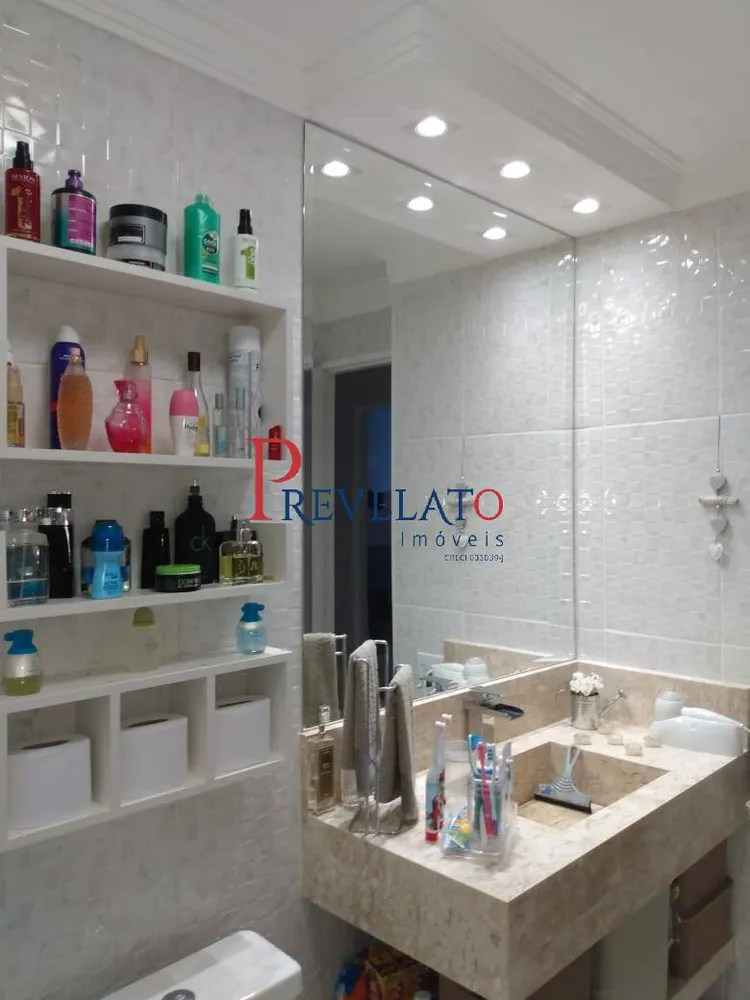 Apartamento, 3 quartos, 96 m² - Foto 2