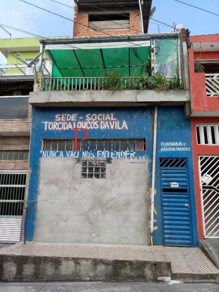 Sobrado, 2 quartos, 309 m² - Foto 4