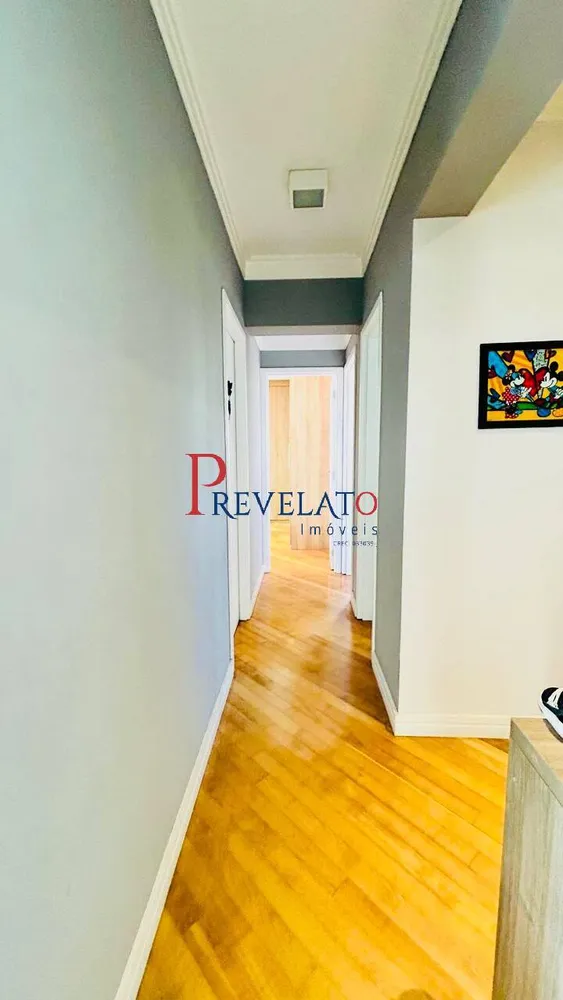 Apartamento, 3 quartos, 104 m² - Foto 1