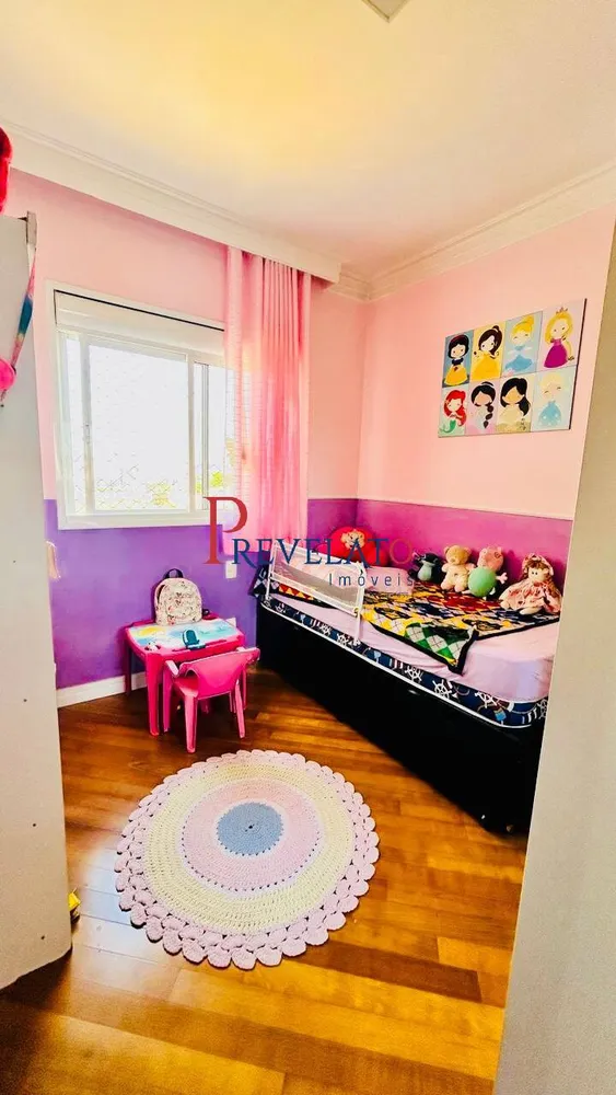 Apartamento, 3 quartos, 104 m² - Foto 7