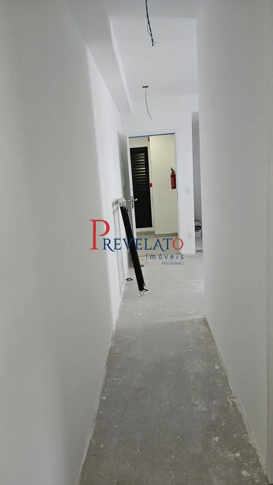 Apartamento, 2 quartos, 54 m² - Foto 1