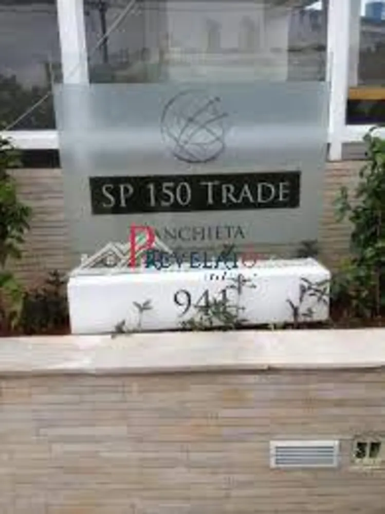 Sala-Conjunto, 39 m² - Foto 1