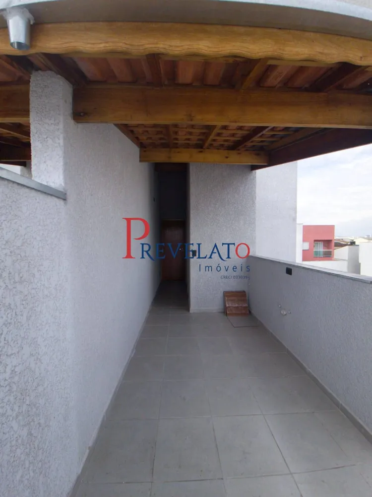 Apartamento, 2 quartos, 84 m² - Foto 1