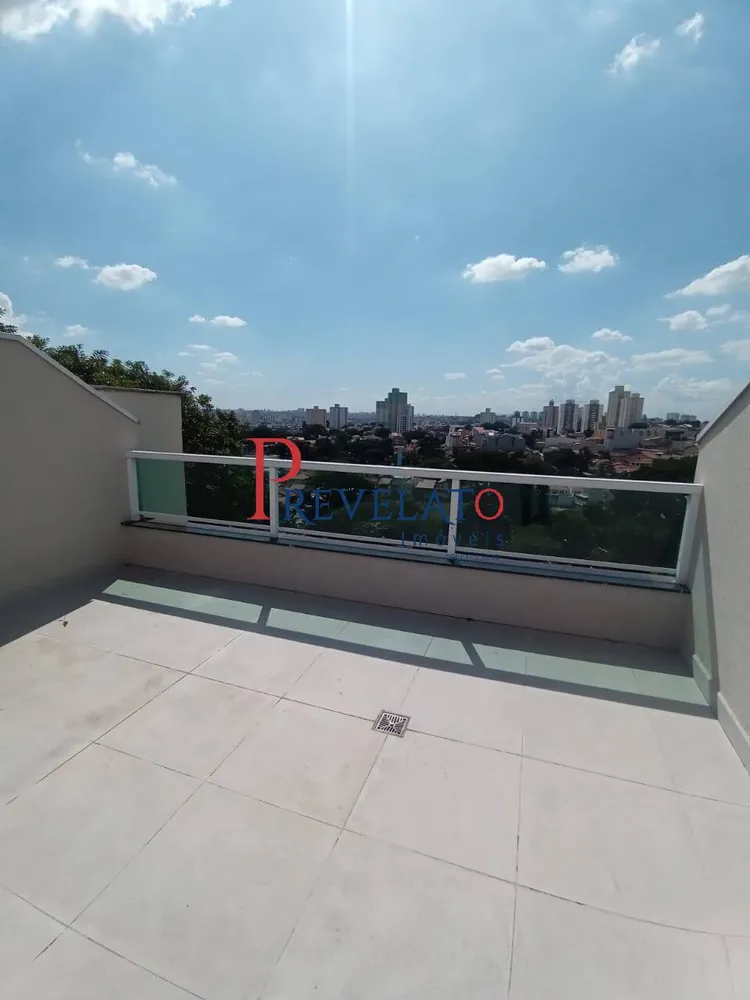 Apartamento, 2 quartos, 76 m² - Foto 2