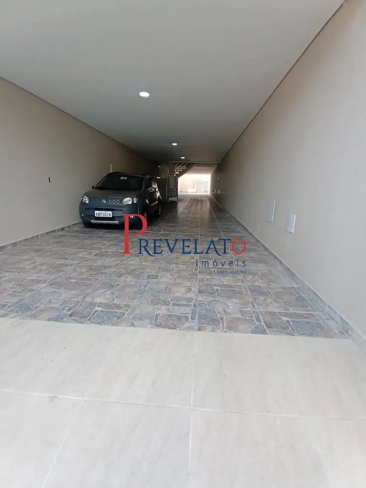 Apartamento, 2 quartos, 76 m² - Foto 1