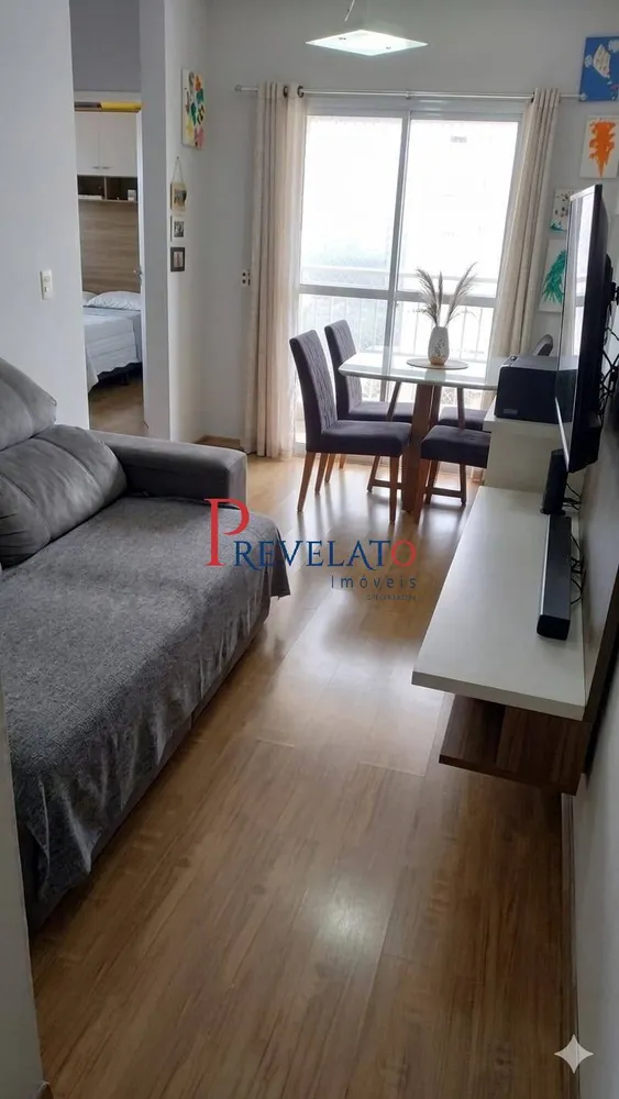 Apartamento, 2 quartos, 56 m² - Foto 3