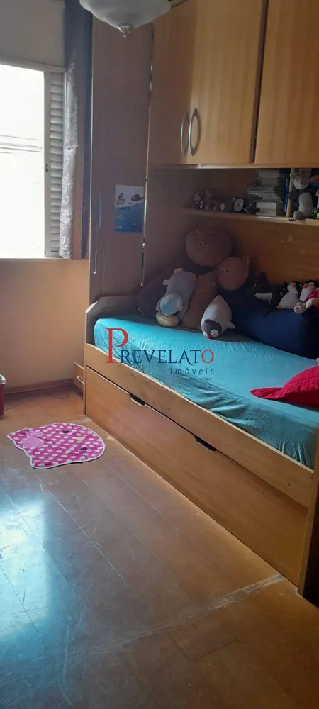 Apartamento, 2 quartos, 64 m² - Foto 1