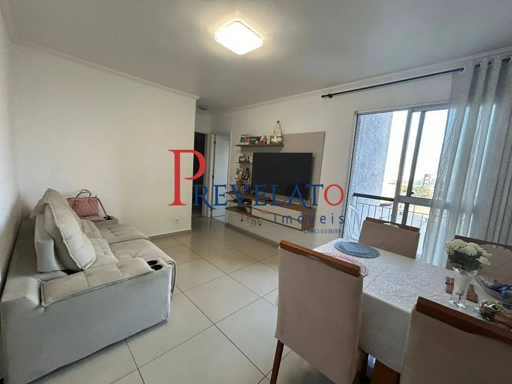 Apartamento, 2 quartos, 47 m² - Foto 3