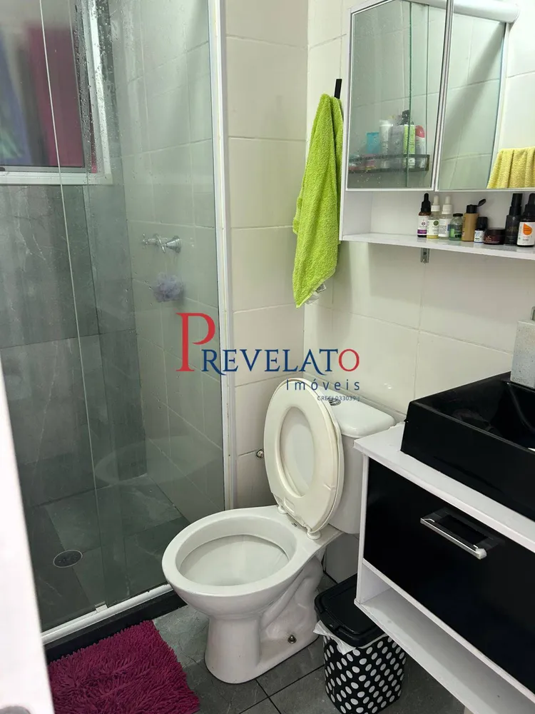 Apartamento, 2 quartos, 47 m² - Foto 4