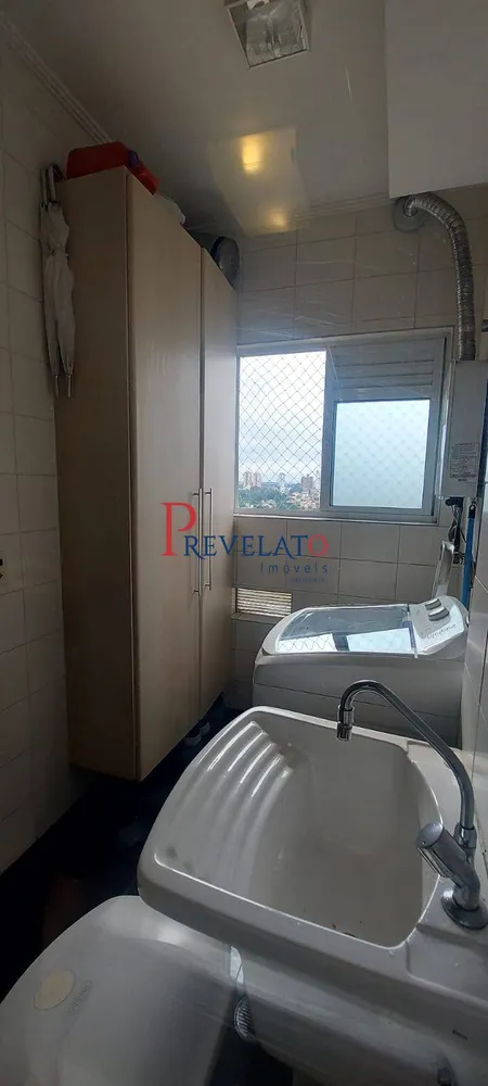Apartamento, 2 quartos, 92 m² - Foto 1