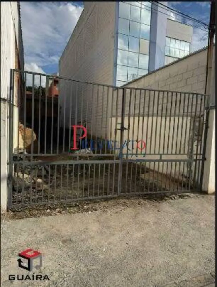 Terreno, 150 m² - Foto 1