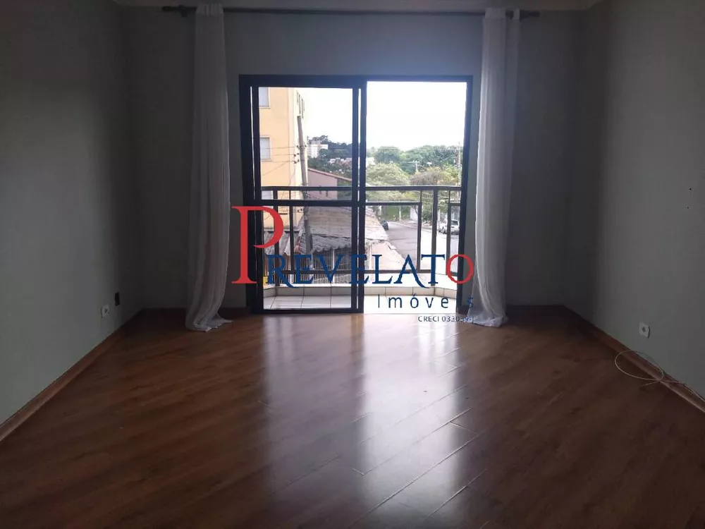 Apartamento à venda com 2 quartos, 82m² - Foto 1