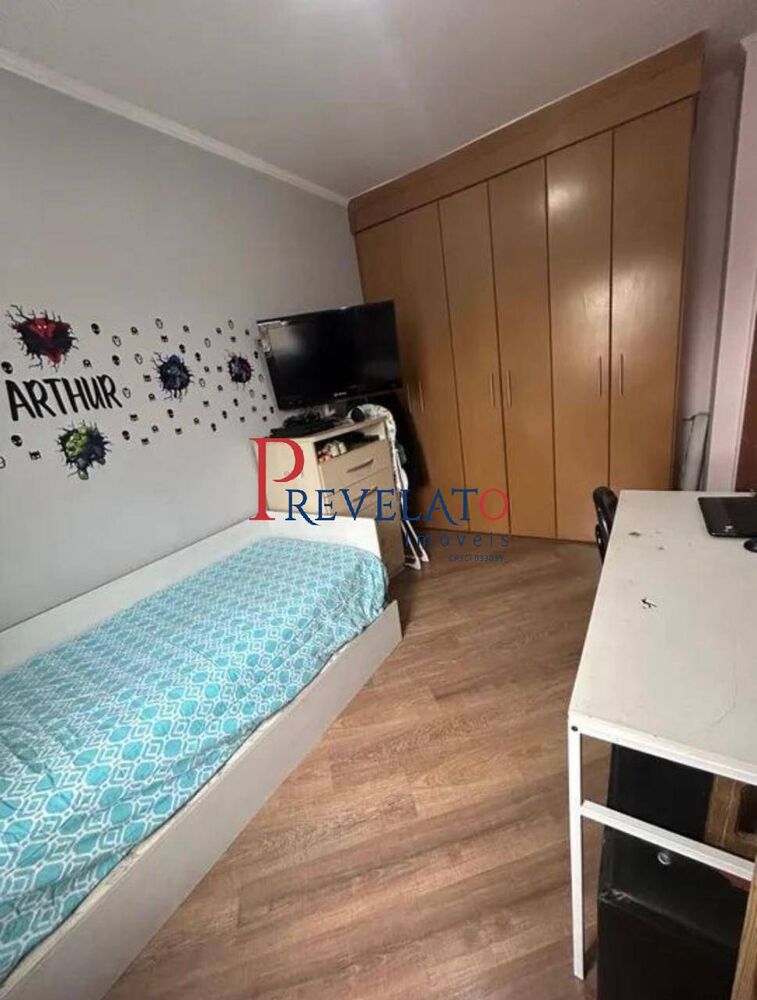 Apartamento, 2 quartos, 58 m² - Foto 1