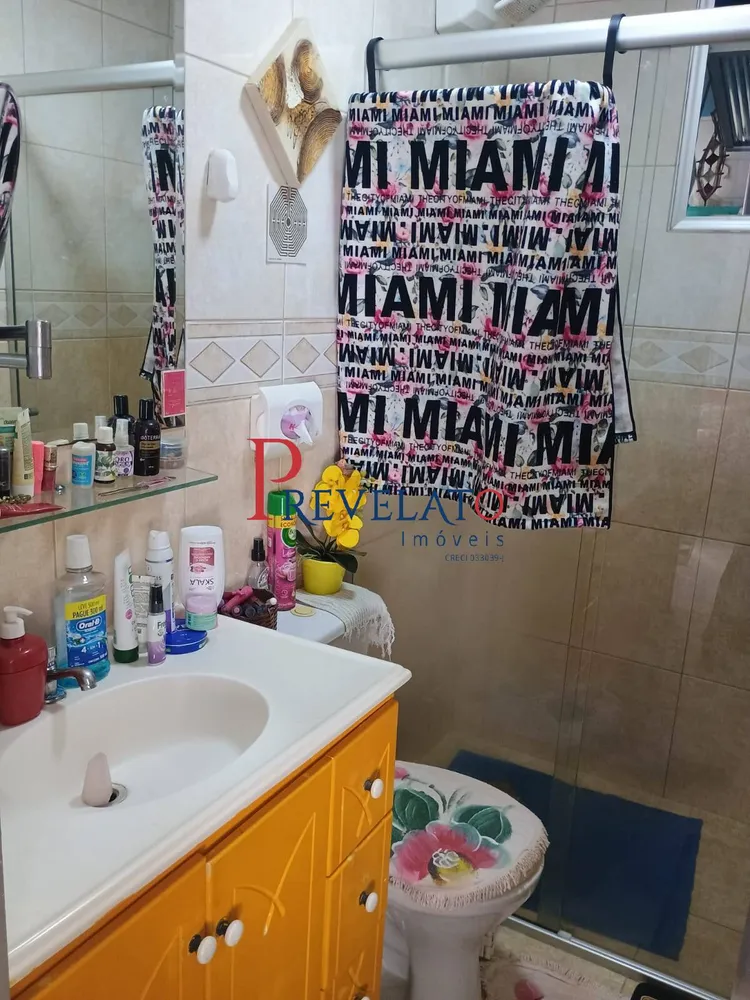 Apartamento, 2 quartos, 58 m² - Foto 2