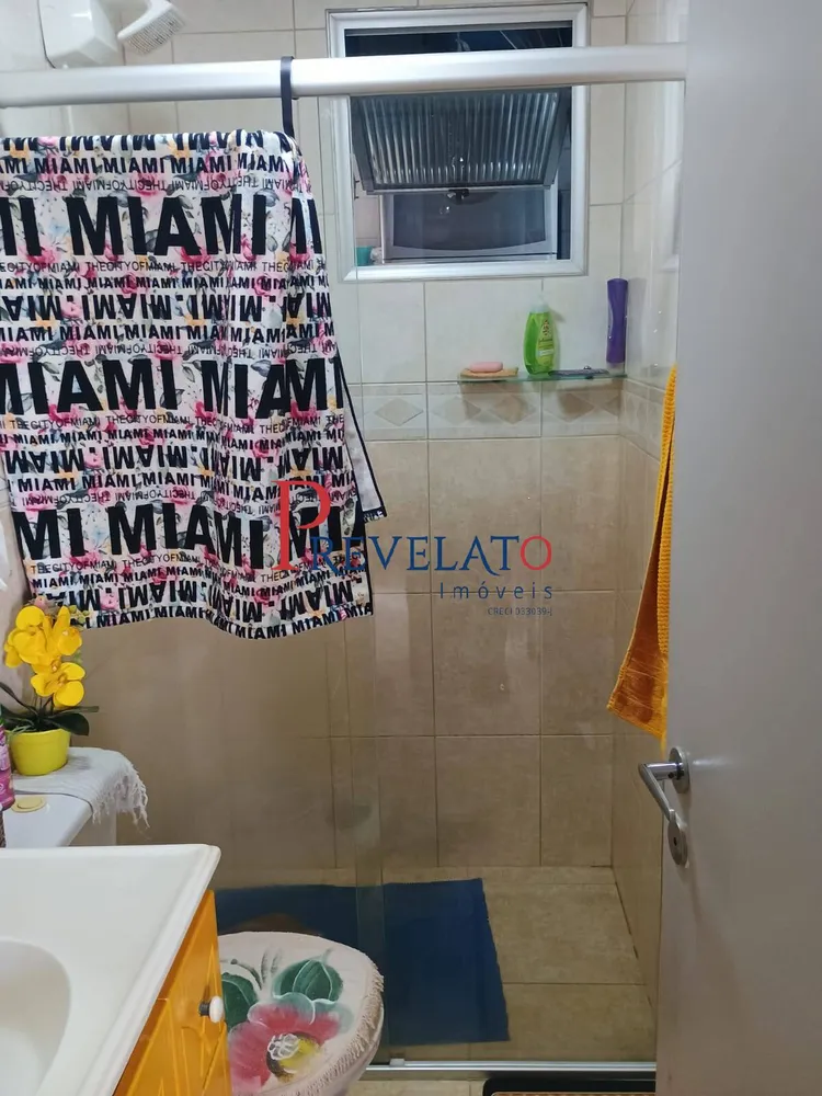 Apartamento, 2 quartos, 58 m² - Foto 3